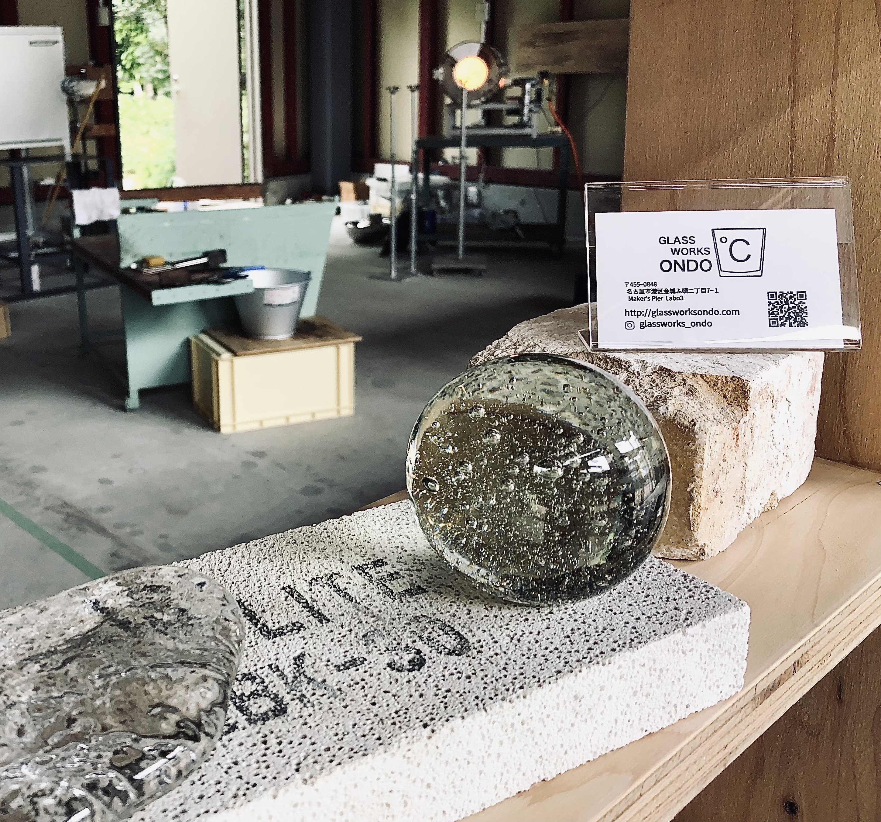 GLASS WORKS ONDO（LaboⅢ）｜ショップ｜Maker's Pier
